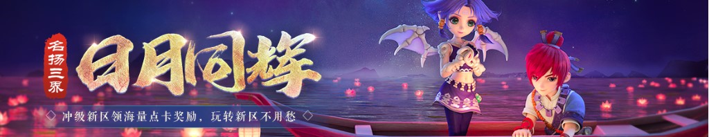 中国客机型号